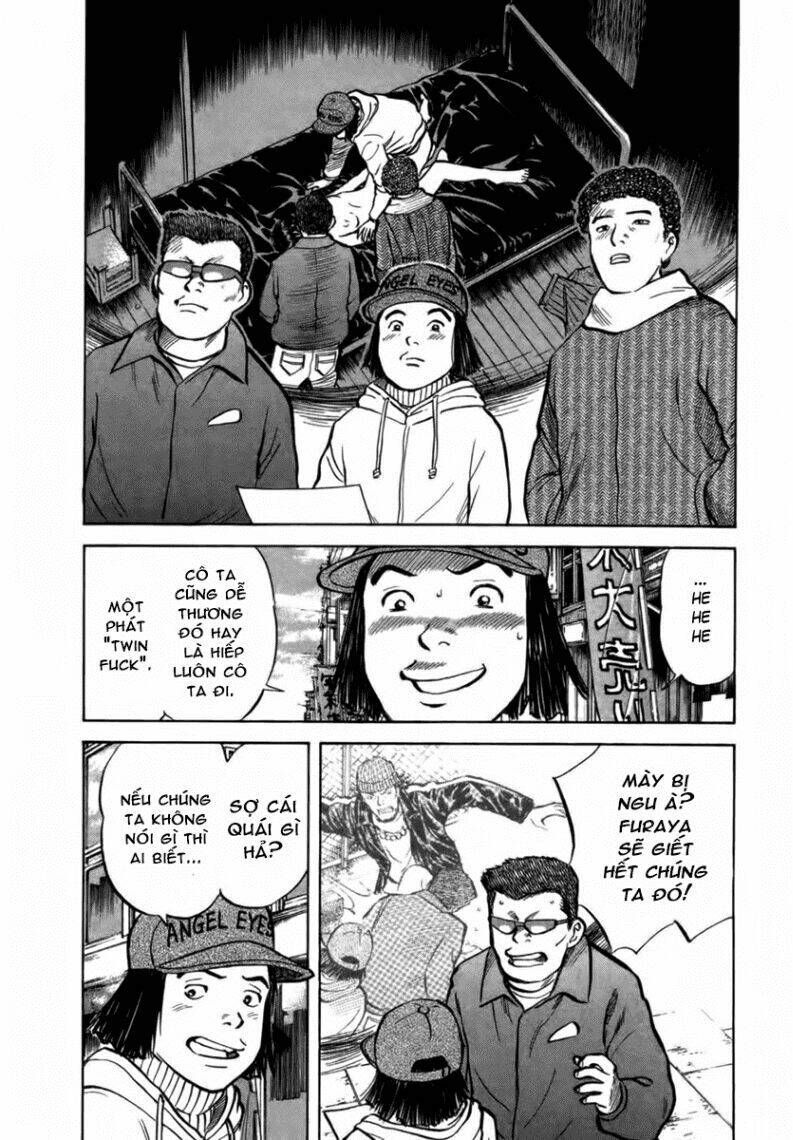 17-sai (KAMATA Youji) Chapter 23 - Trang 2