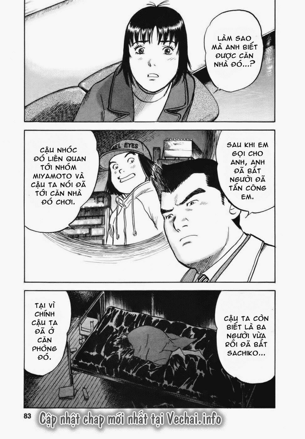 17-sai (KAMATA Youji) Chapter 29 - Trang 2