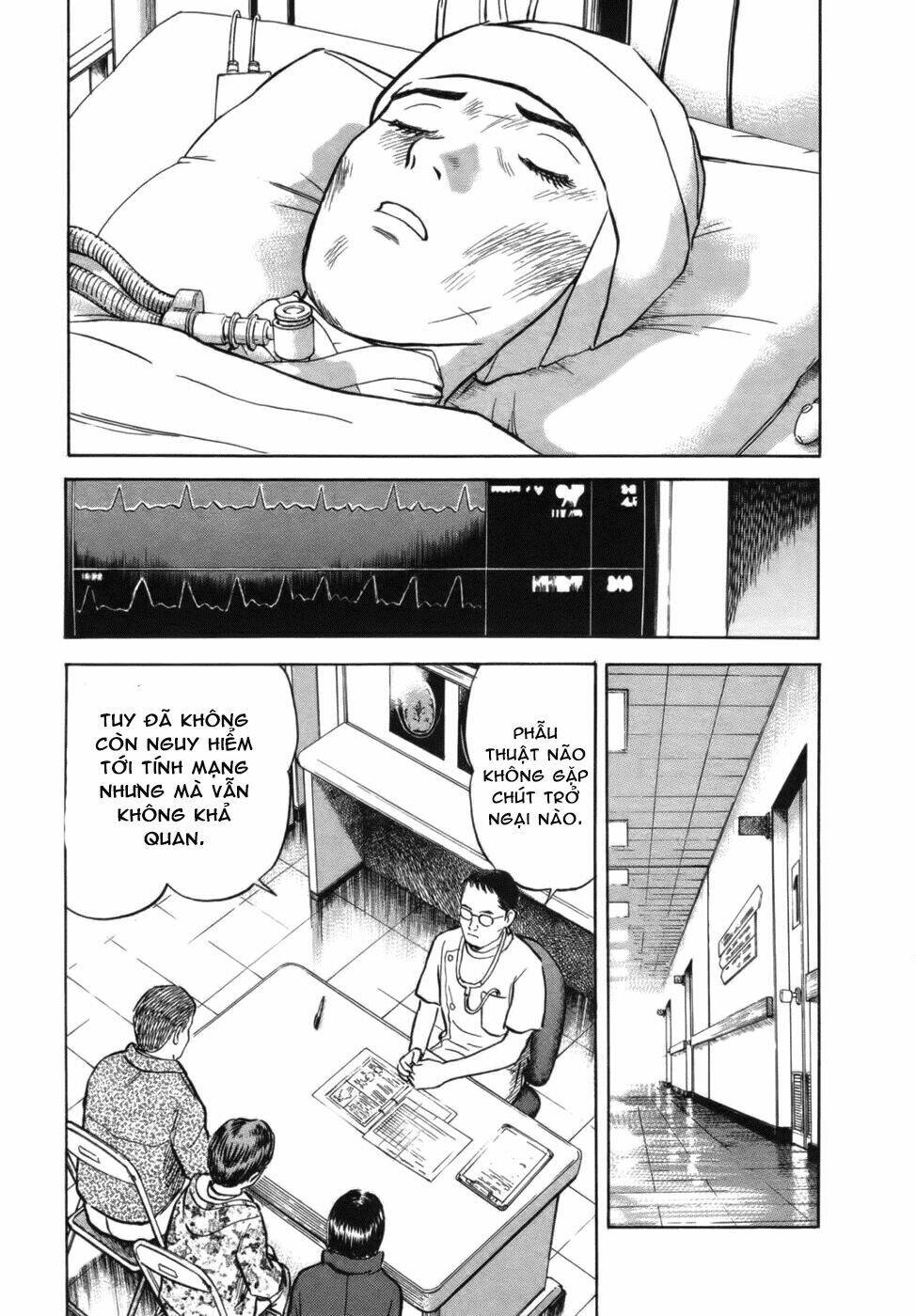 17-sai (KAMATA Youji) Chapter 30 - Trang 2