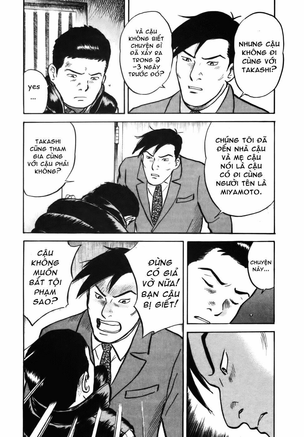 17-sai (KAMATA Youji) Chapter 30 - Trang 2