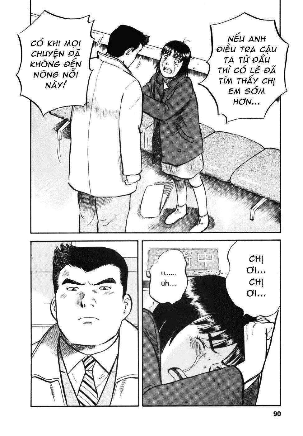 17-sai (KAMATA Youji) Chapter 30 - Trang 2