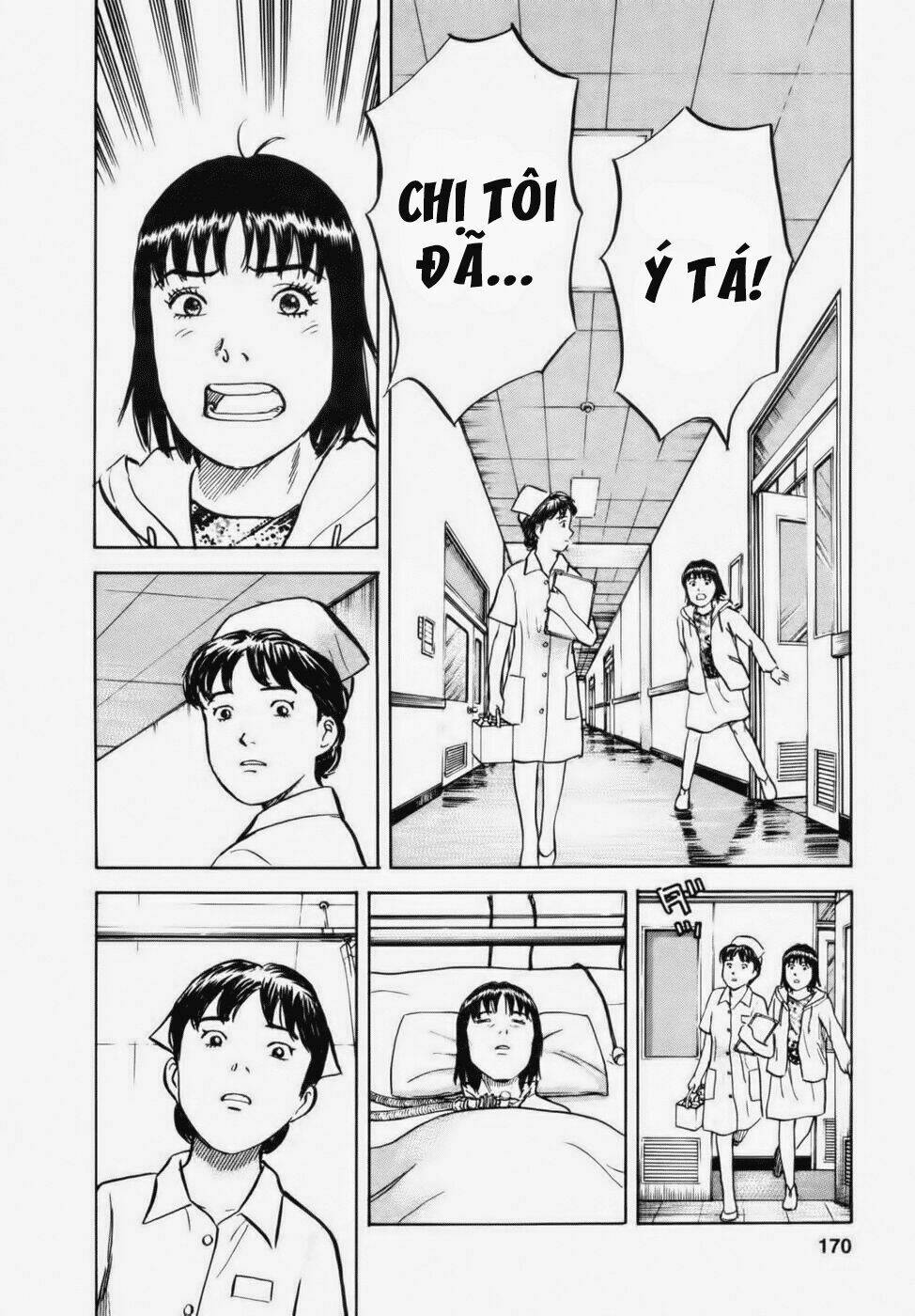 17-sai (KAMATA Youji) Chapter 34 - Trang 2