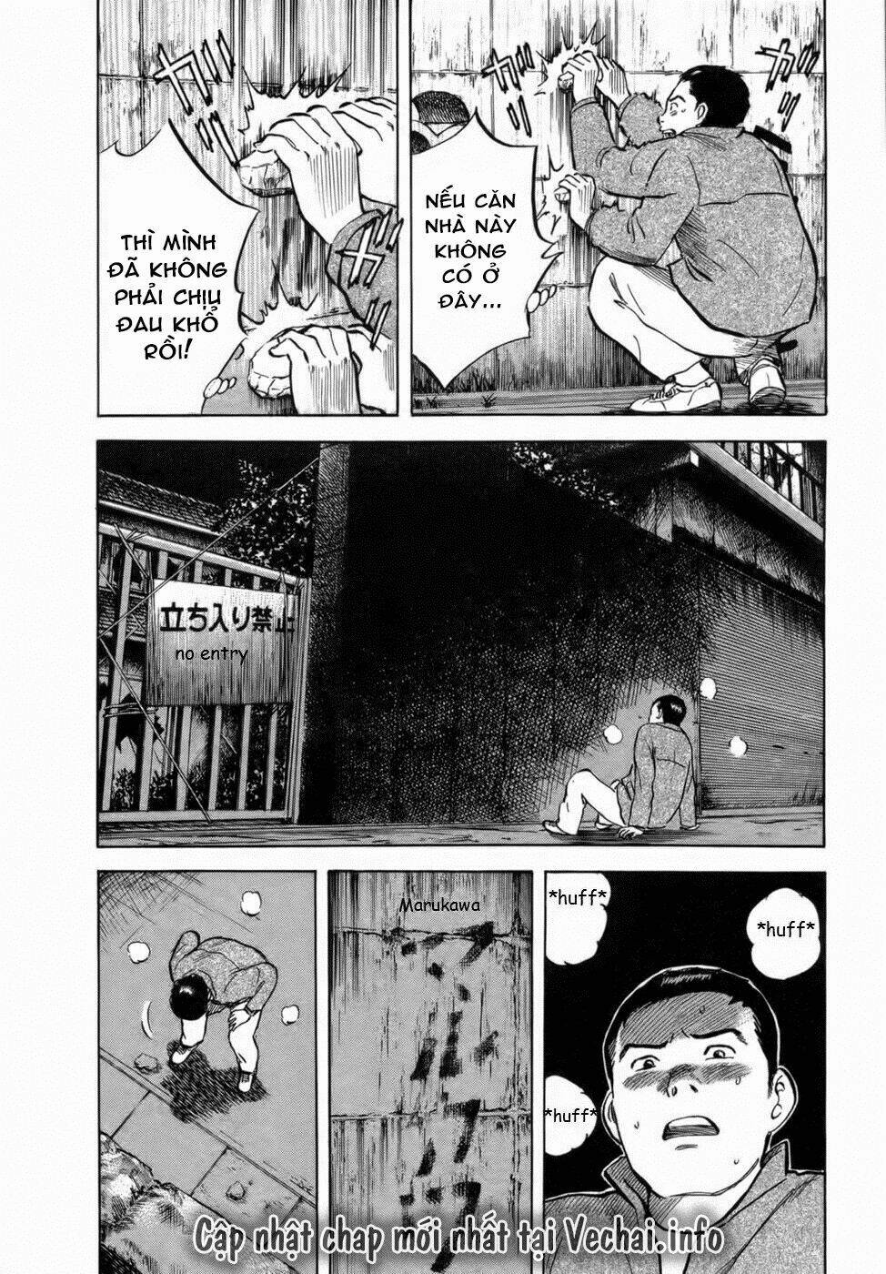 17-sai (KAMATA Youji) Chapter 34 - Trang 2