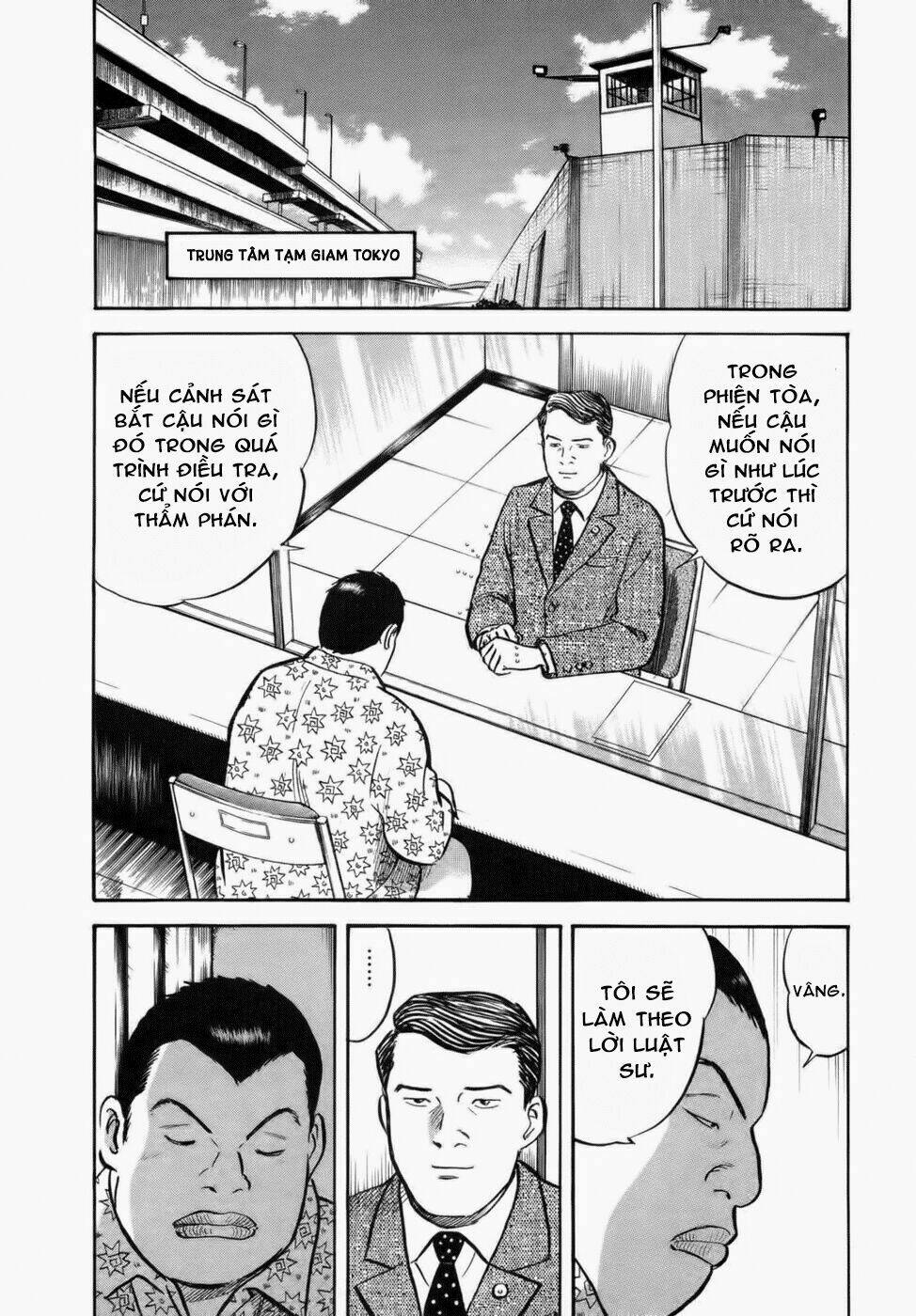 17-sai (KAMATA Youji) Chapter 34 - Trang 2