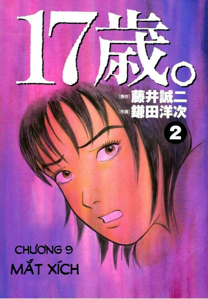 17-sai (KAMATA Youji) Chapter 9 - Trang 2