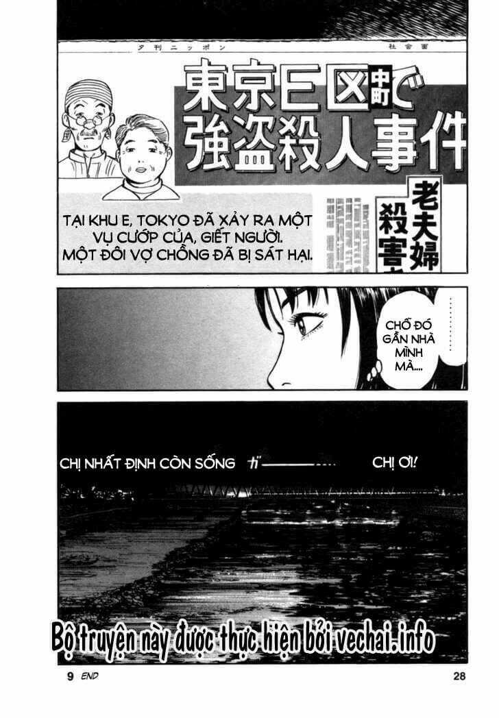 17-sai (KAMATA Youji) Chapter 9 - Trang 2