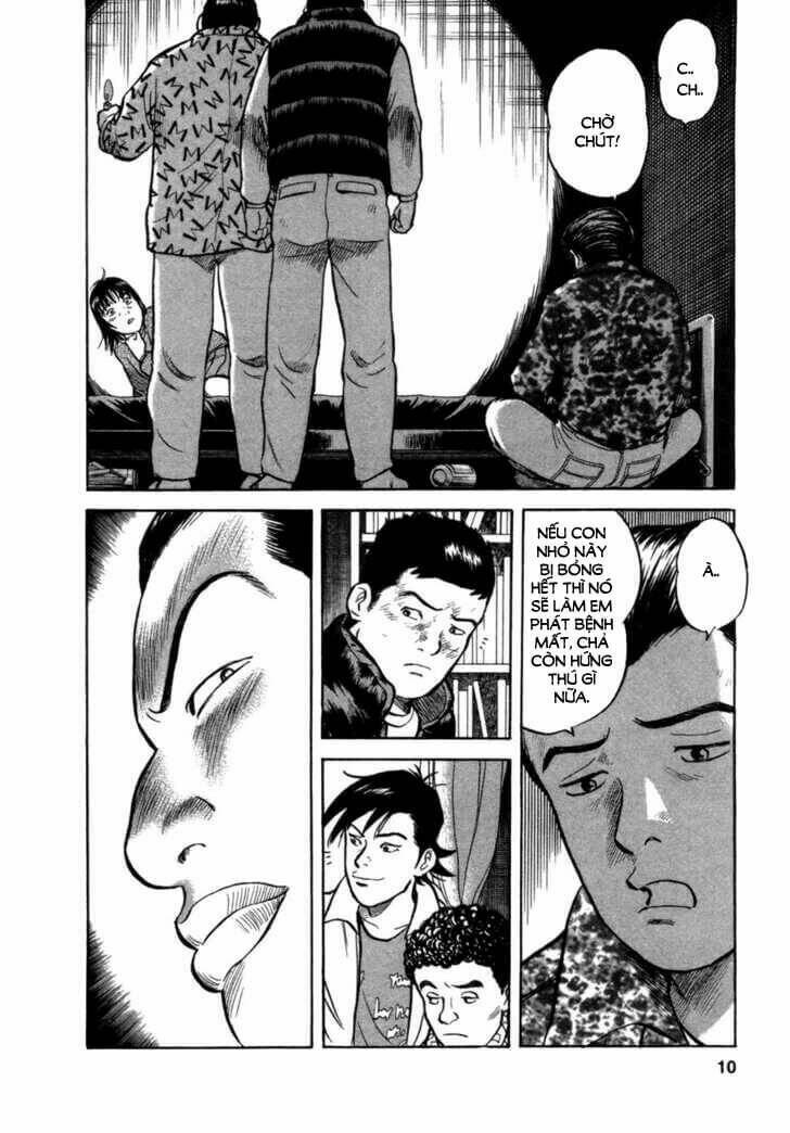 17-sai (KAMATA Youji) Chapter 9 - Trang 2