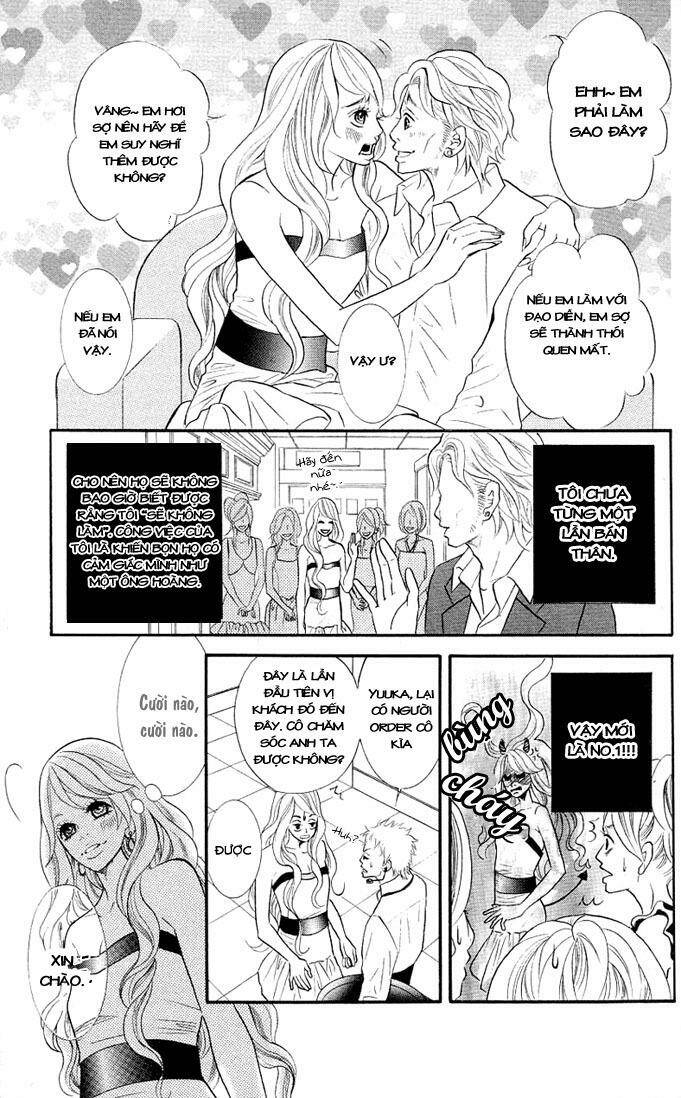 17 SAI Chapter 2 - Trang 2