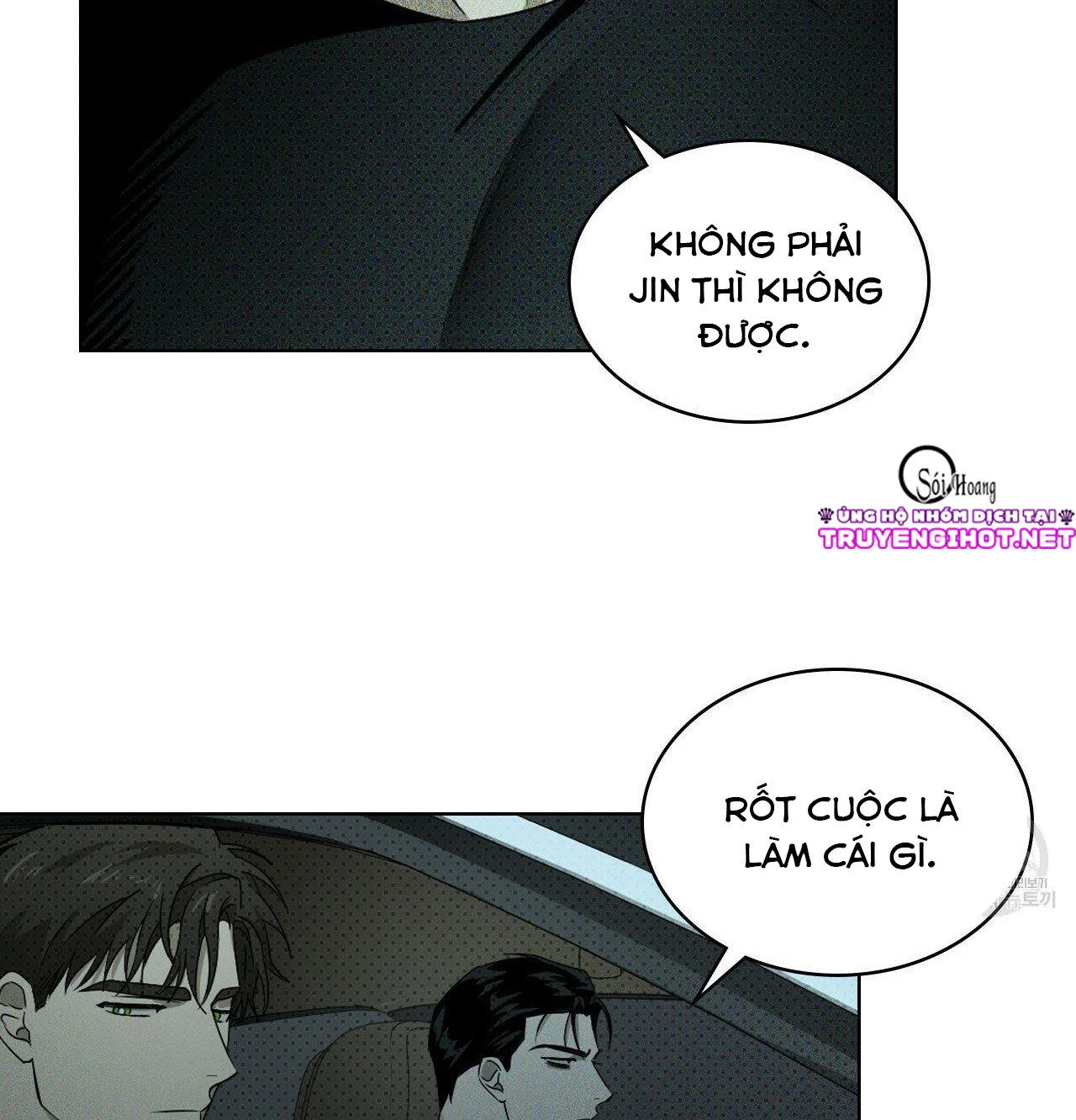 [18+] Dưới Ánh Đèn Xanh Chapter 23.5 - Next Chapter 23.6