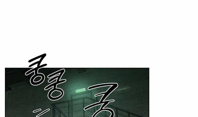 [18+] Dưới Ánh Đèn Xanh Chapter 62.2 - Next Chapter 66.1