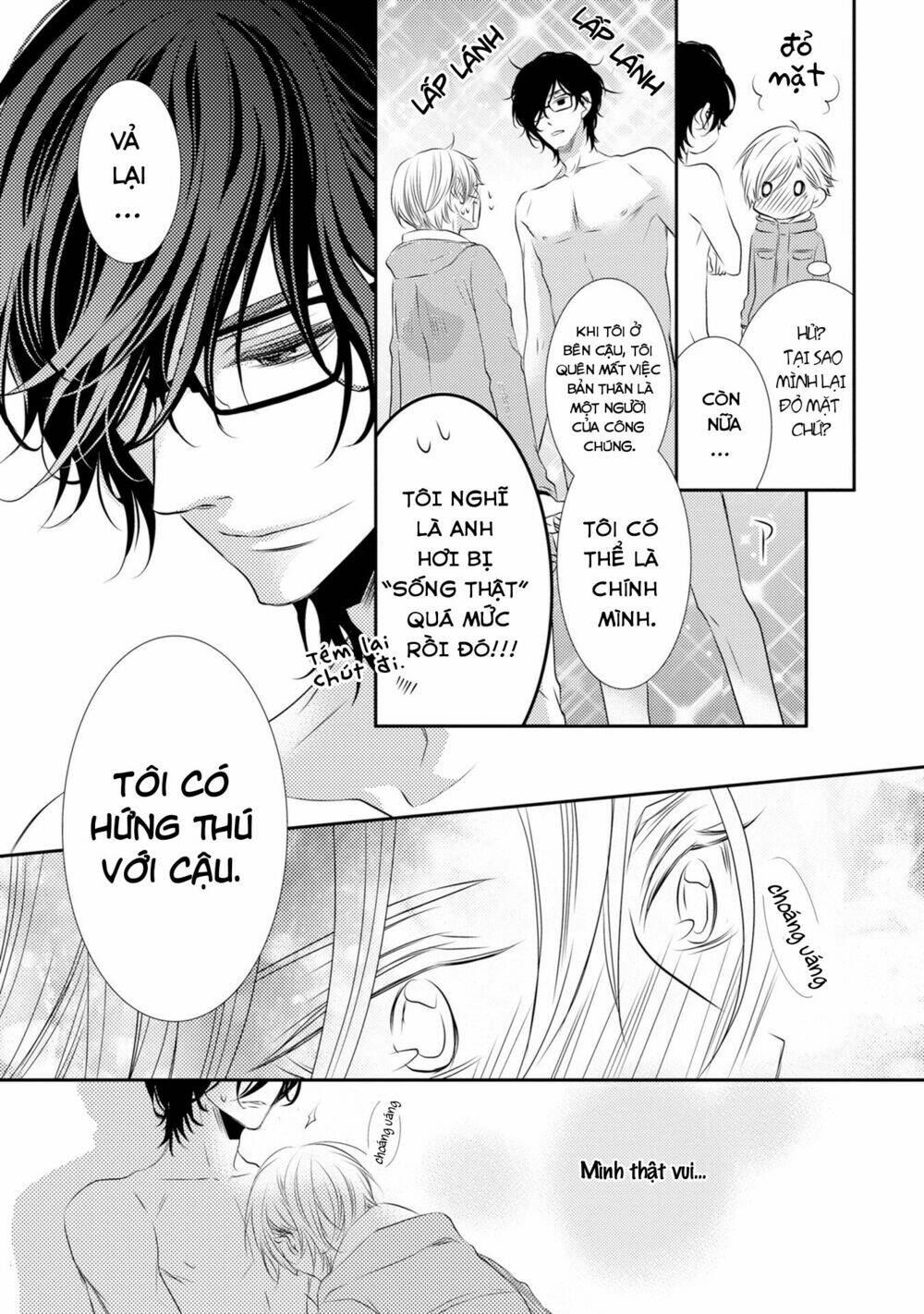 1K No Ou-Sama Chapter 2 - Trang 2