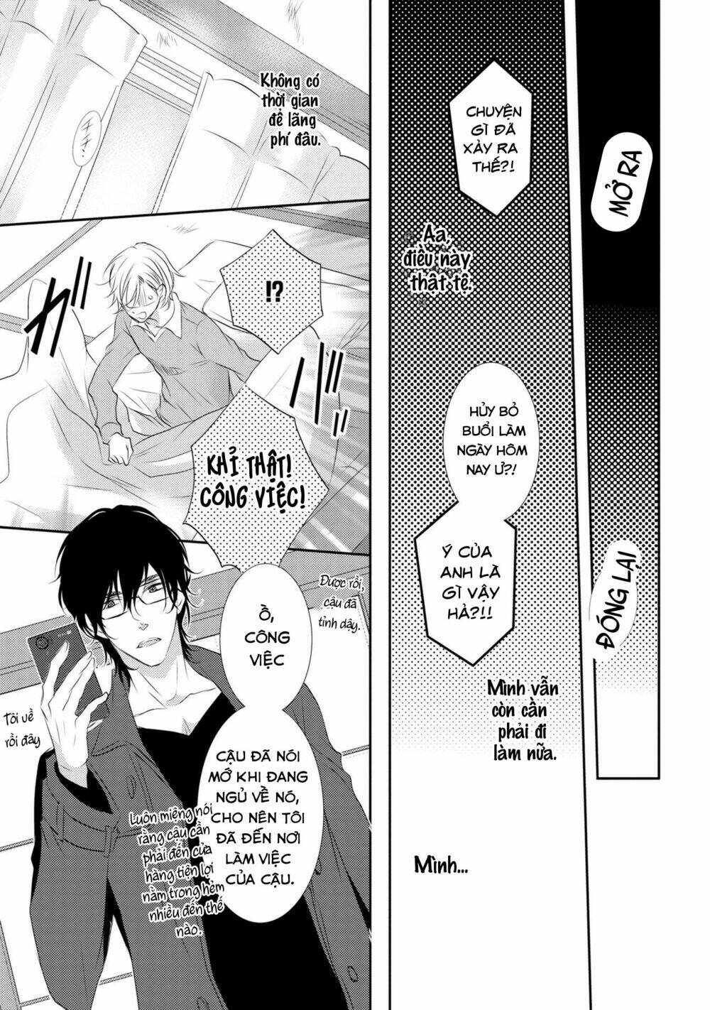 1K No Ou-Sama Chapter 2 - Trang 2