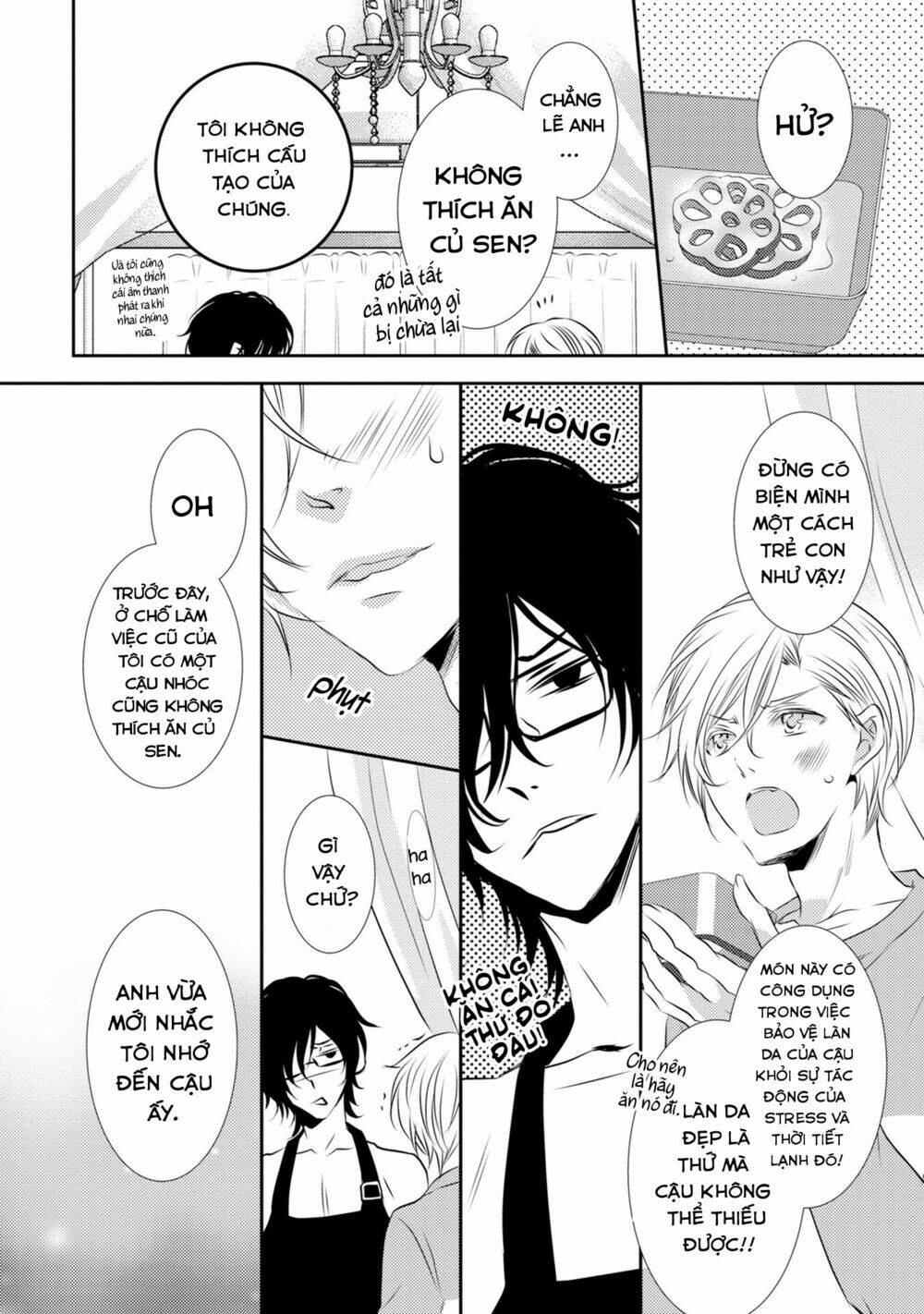 1K No Ou-Sama Chapter 2 - Trang 2