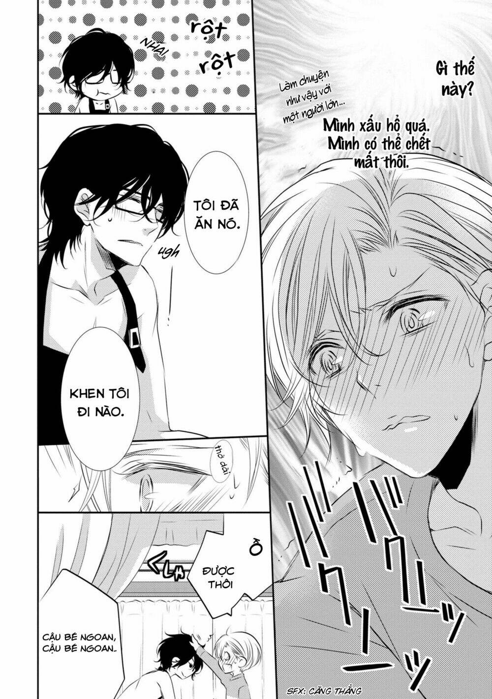 1K No Ou-Sama Chapter 2 - Trang 2