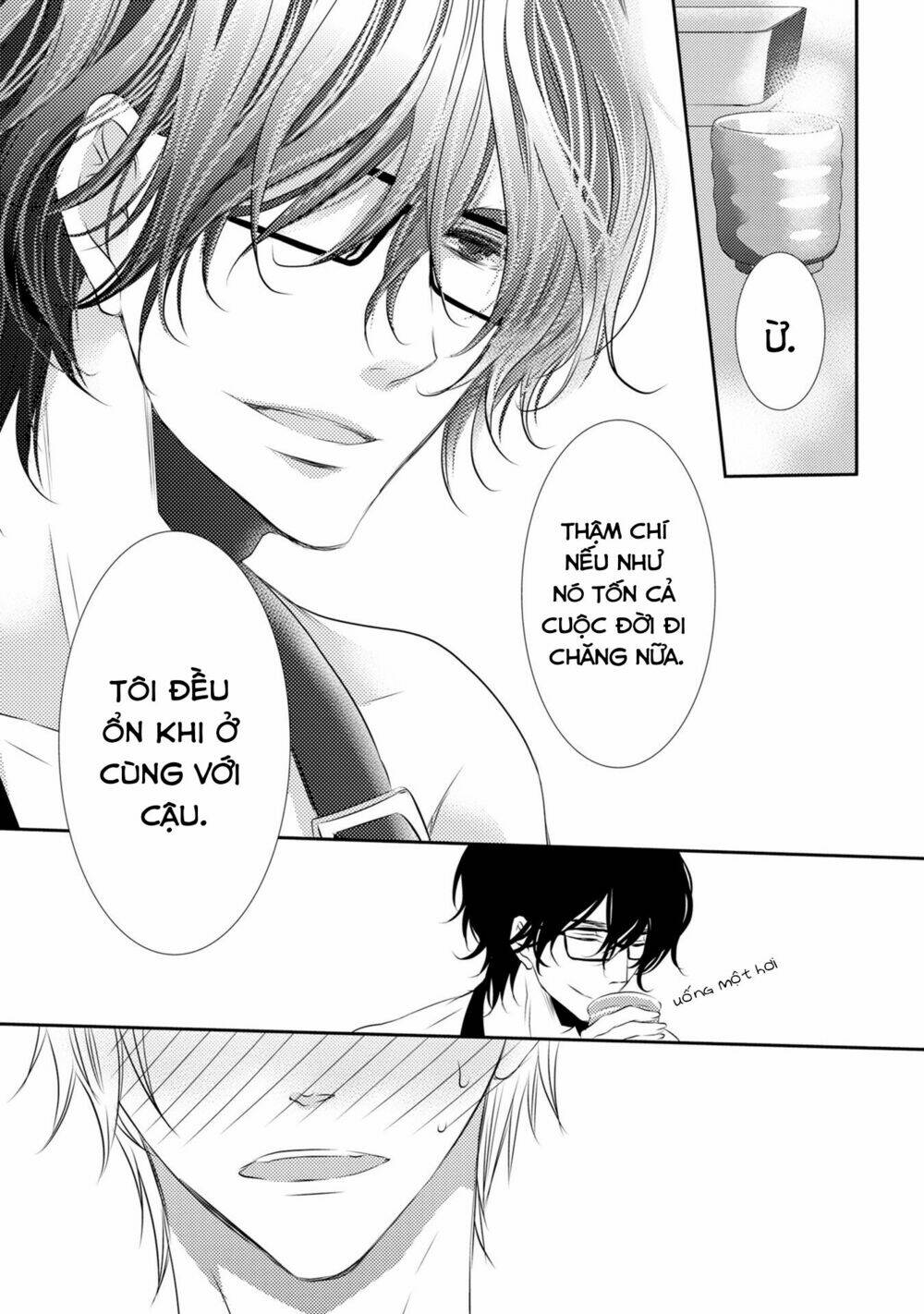 1K No Ou-Sama Chapter 2 - Trang 2