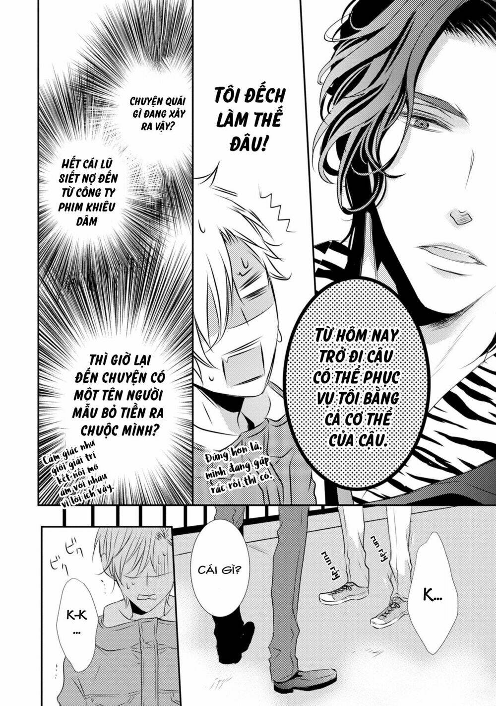 1K No Ou-Sama Chapter 2 - Trang 2