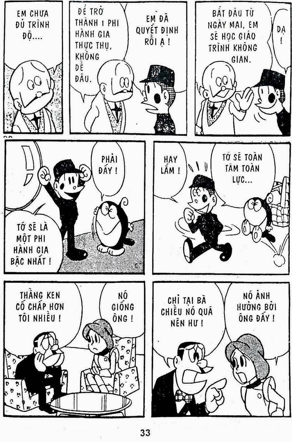 21 Emon - Hiệp sĩ thế kỉ 21 Chapter 7 - Trang 2