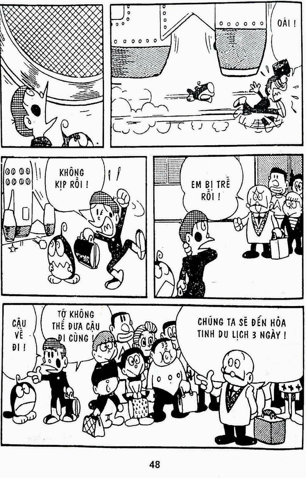 21 Emon - Hiệp sĩ thế kỉ 21 Chapter 8 - Trang 2