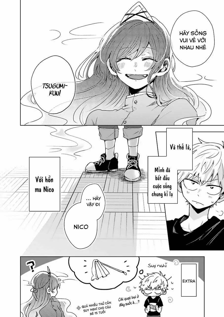 25-ji no ghost writer chapter 2 - Next chapter 3