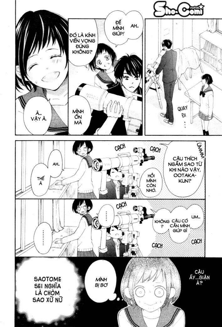 4-Gatsu No Kimi, Spica Chapter 2 - Trang 2