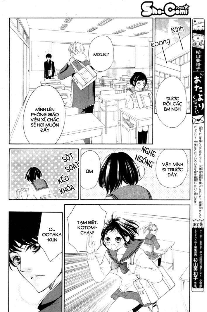 4-Gatsu No Kimi, Spica Chapter 2 - Trang 2