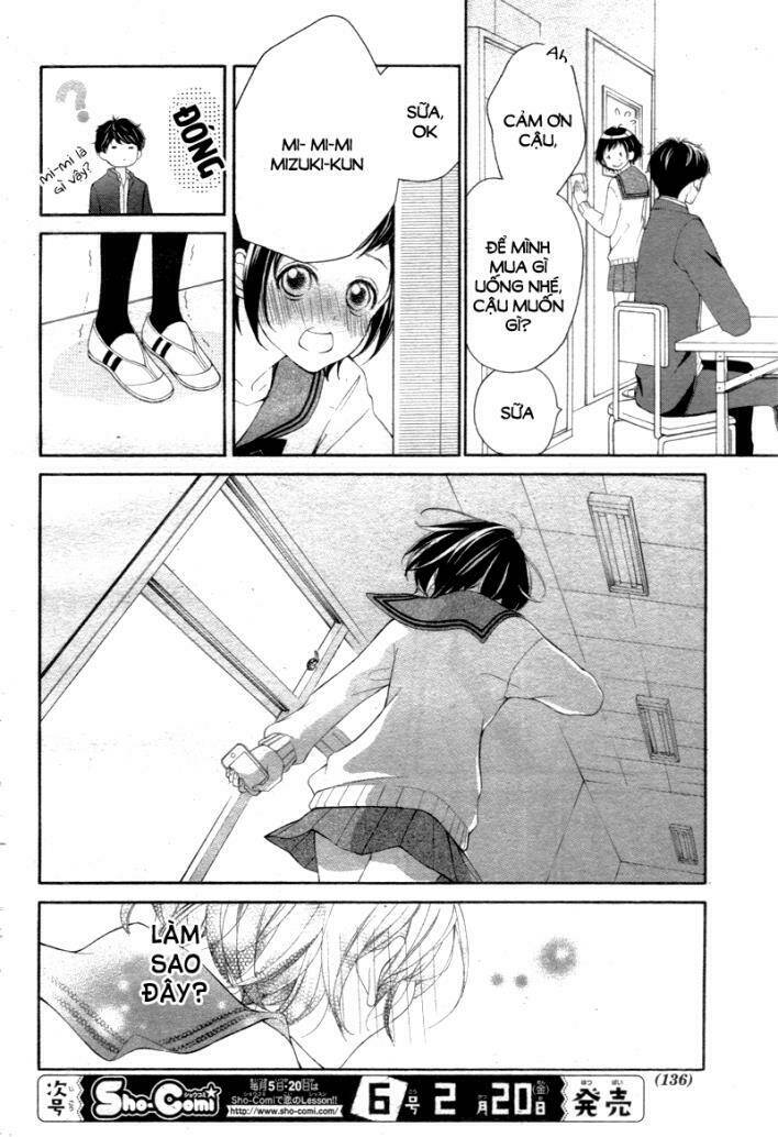 4-Gatsu No Kimi, Spica Chapter 2 - Trang 2