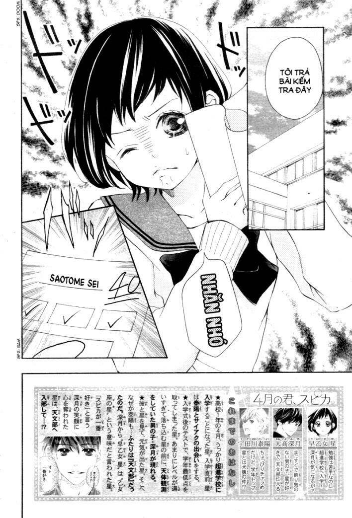 4-Gatsu No Kimi, Spica Chapter 2 - Trang 2