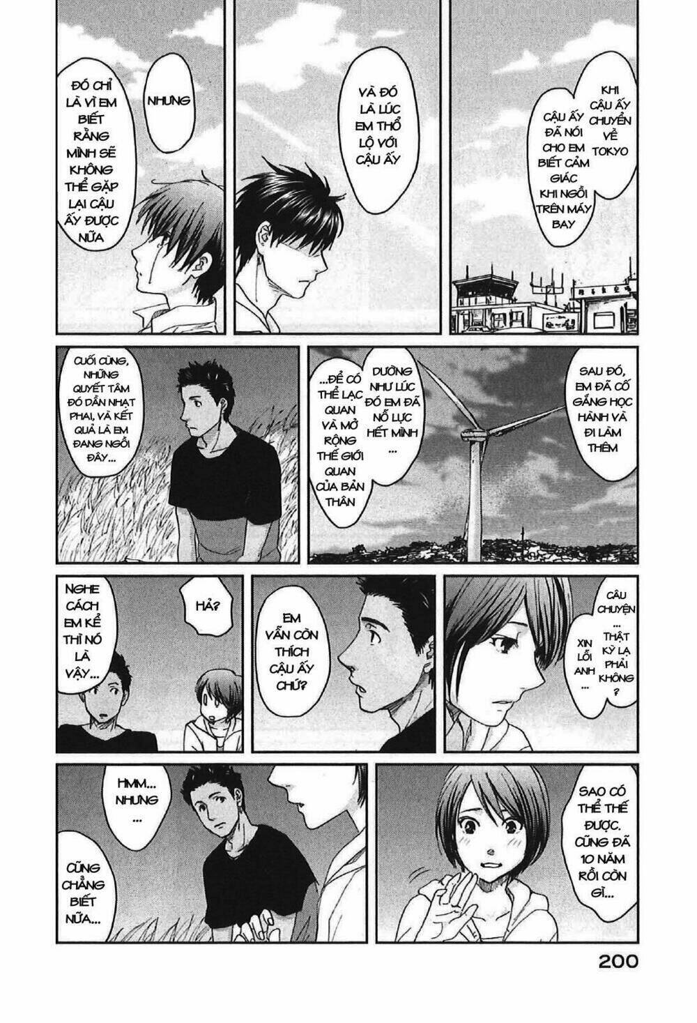 5 cm per second Chapter 11 - Next 