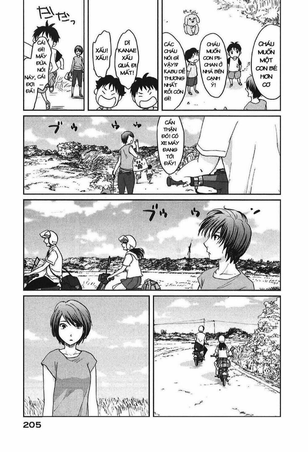 5 cm per second Chapter 11 - Next 