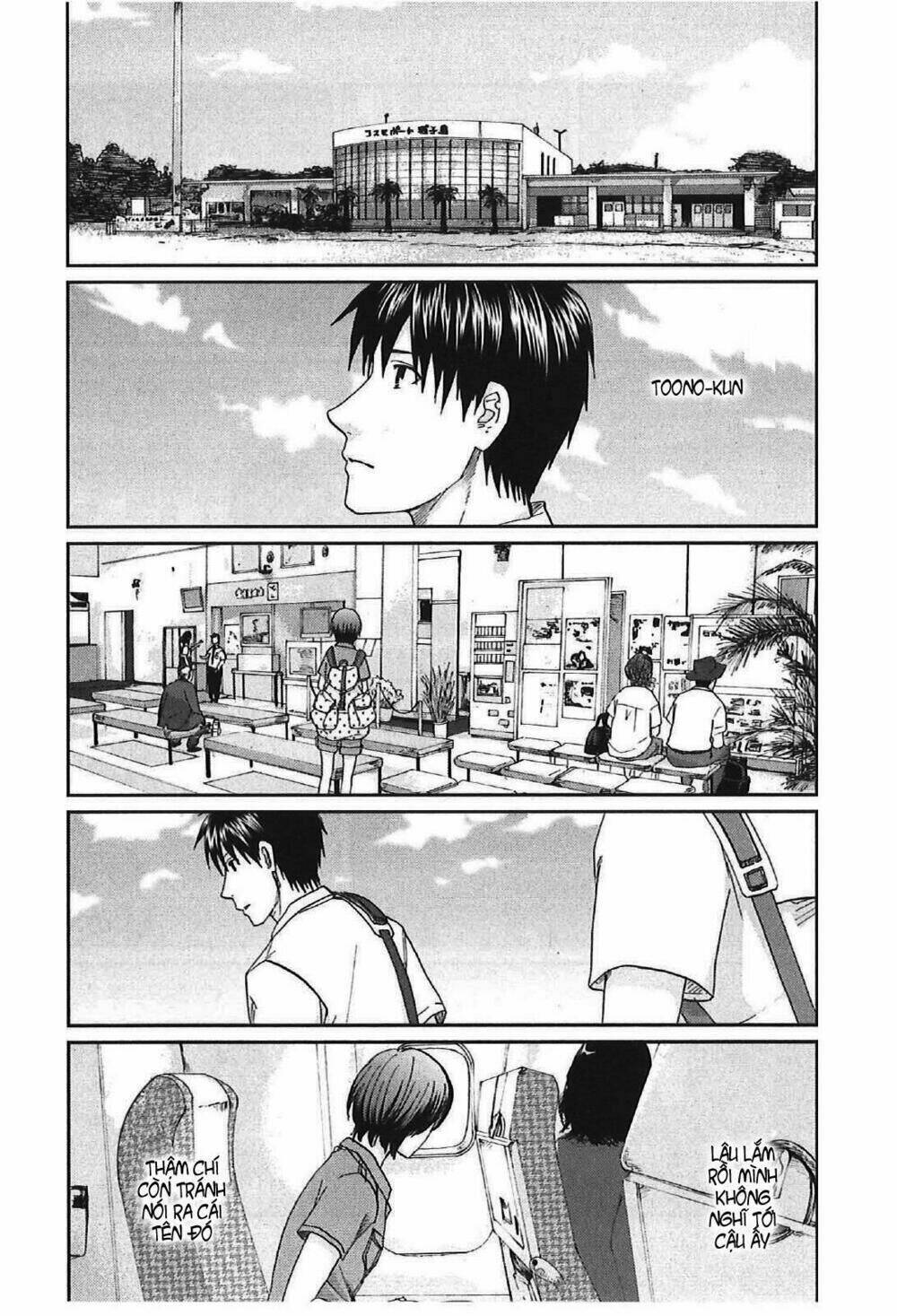 5 cm per second Chapter 11 - Next 