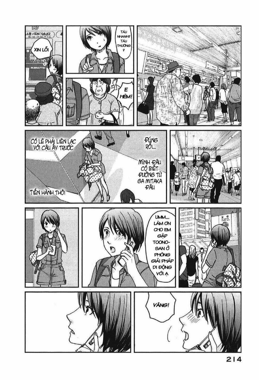 5 cm per second Chapter 11 - Next 