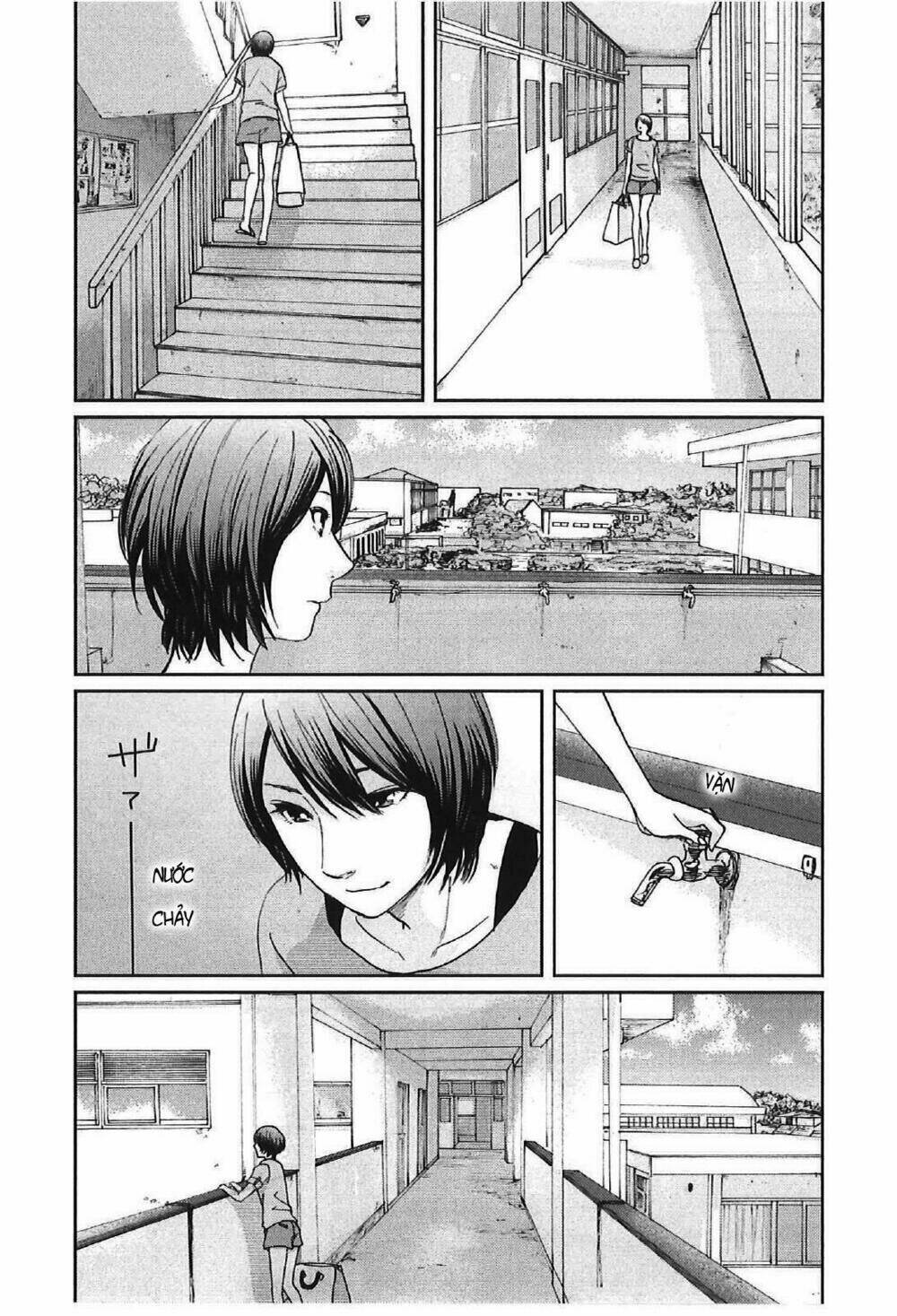 5 cm per second Chapter 11 - Next 