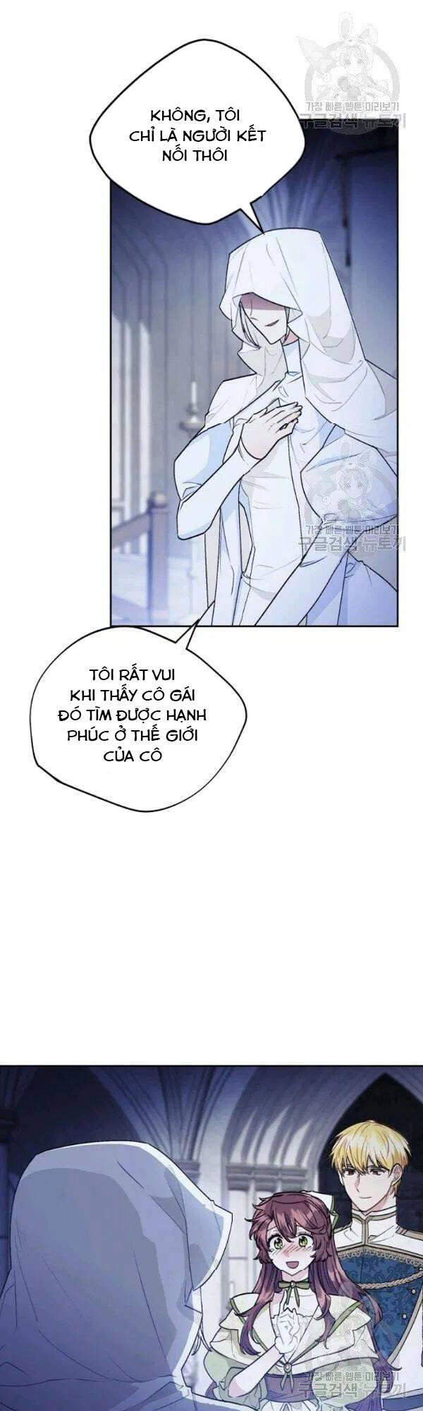 50 Công Thức Pha Trà Của Nữ Công Tước Chapter 114 - Next Chapter 115