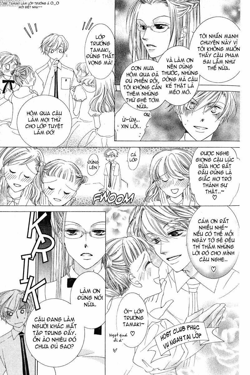 6 Chàng Trai Và 1 Cô Gái Chapter 17 - Next Chapter 18