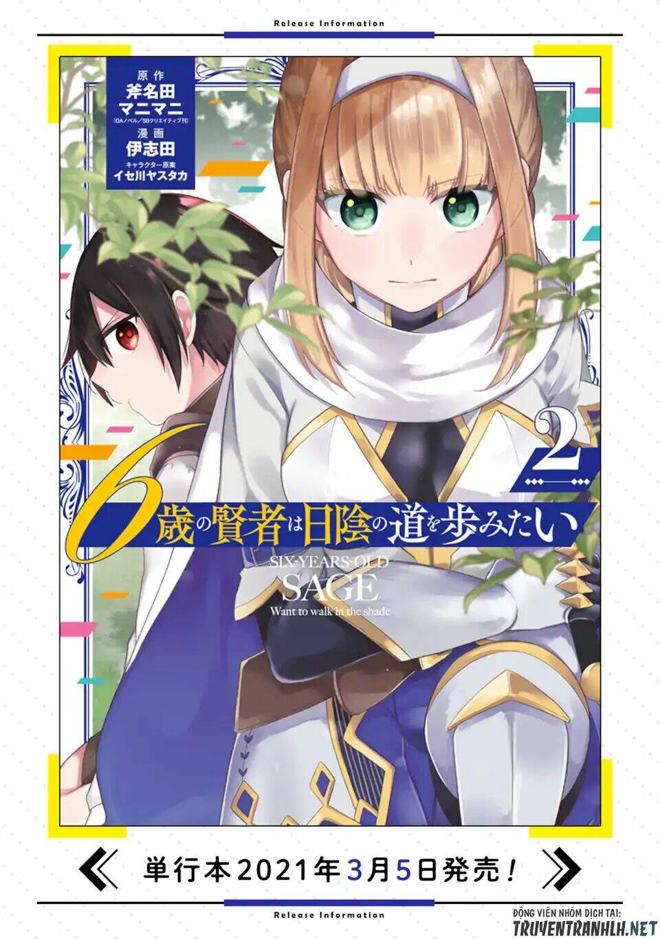 6-Sai No Kenja Wa Hikage No Michi Wo Ayumitai Chapter 12 - Trang 2