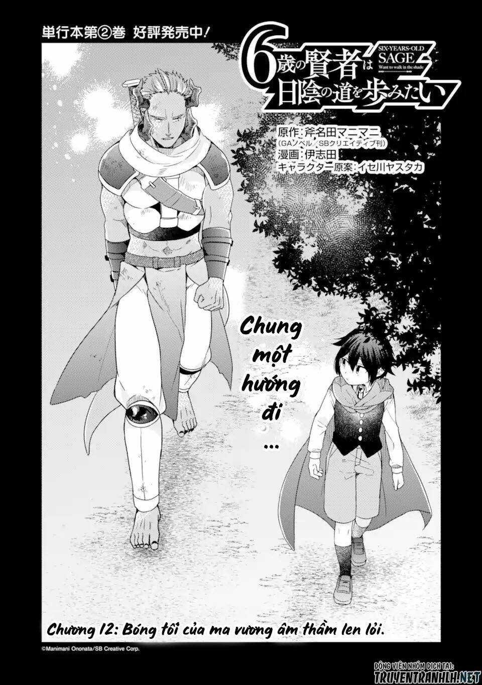 6-Sai No Kenja Wa Hikage No Michi Wo Ayumitai Chapter 12 - Trang 2