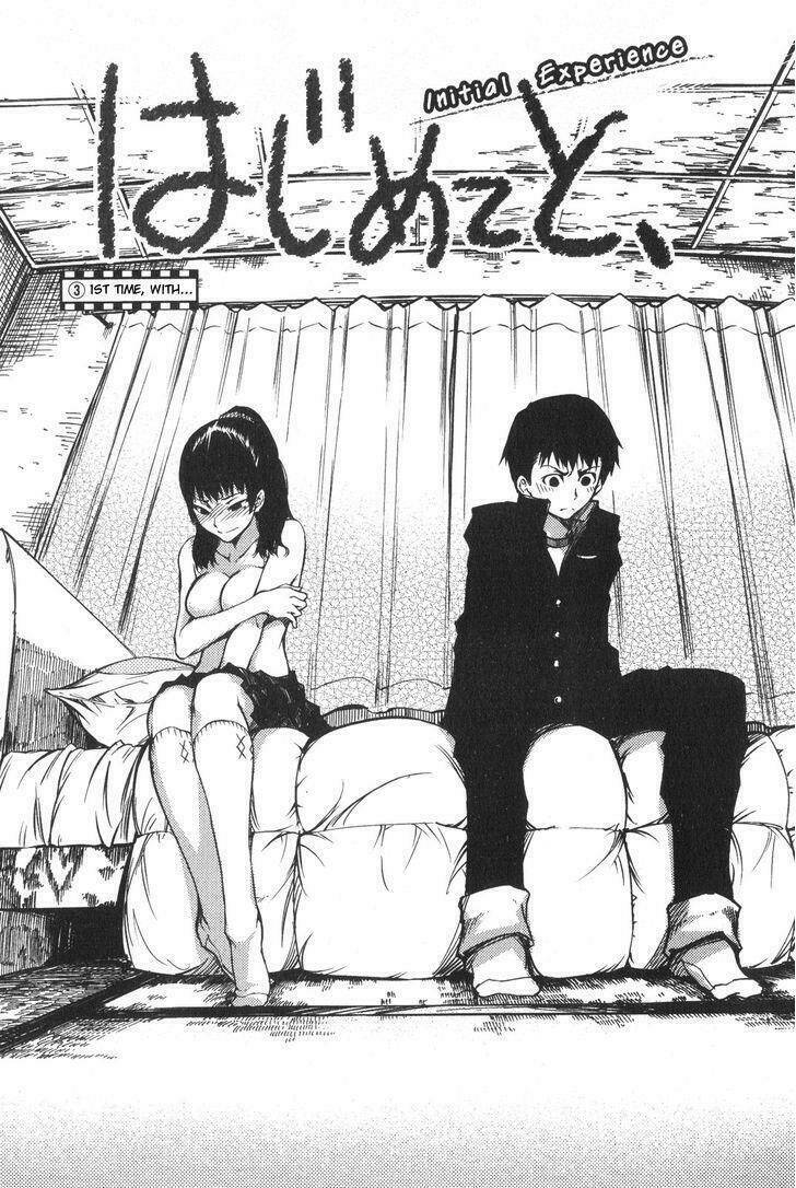 7-Daime no Tomari! Chapter 6 - Next Chapter 7