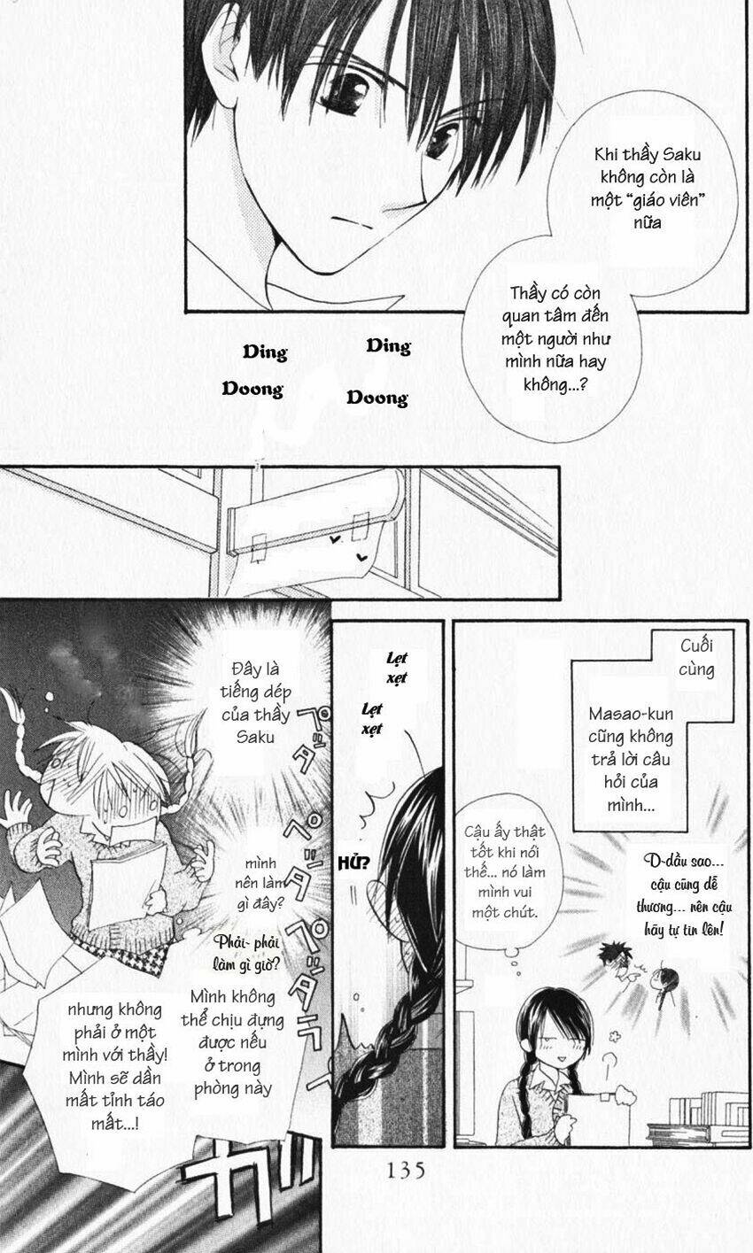 7 Jikan-Me Rhapsody Chapter 3.2 - Trang 2