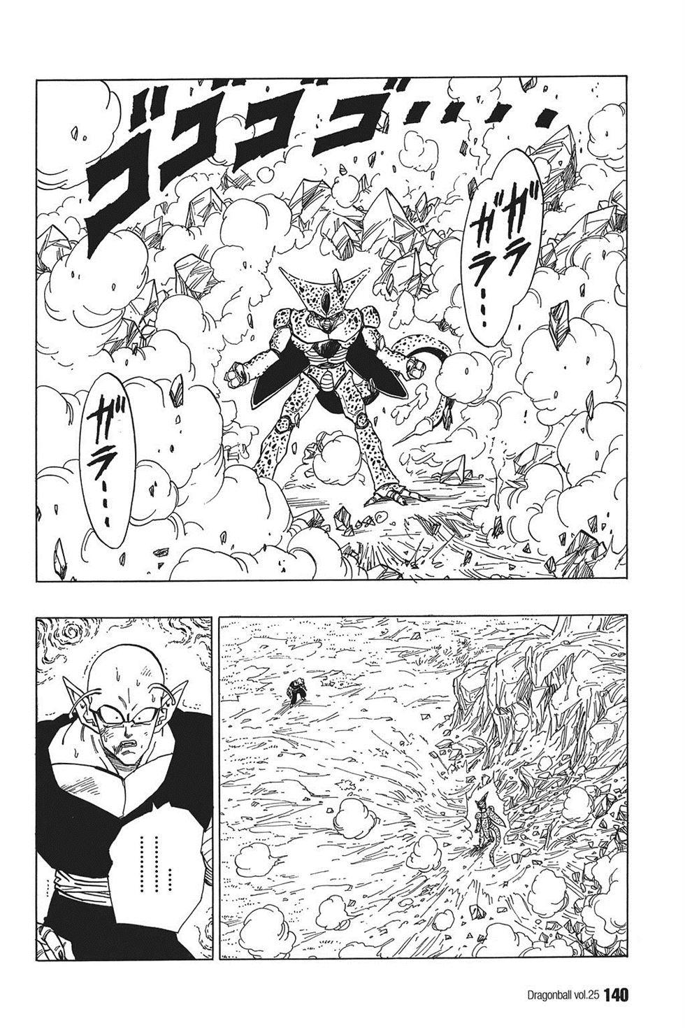 7 Viên Ngọc Rồng Chapter 369 - Next Chapter 370