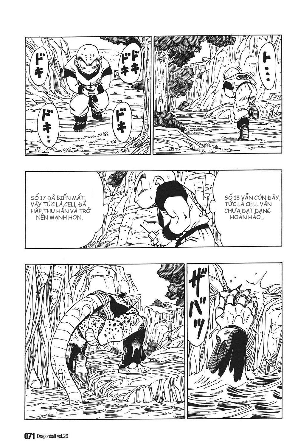 7 Viên Ngọc Rồng Chapter 379 - Next Chapter 380