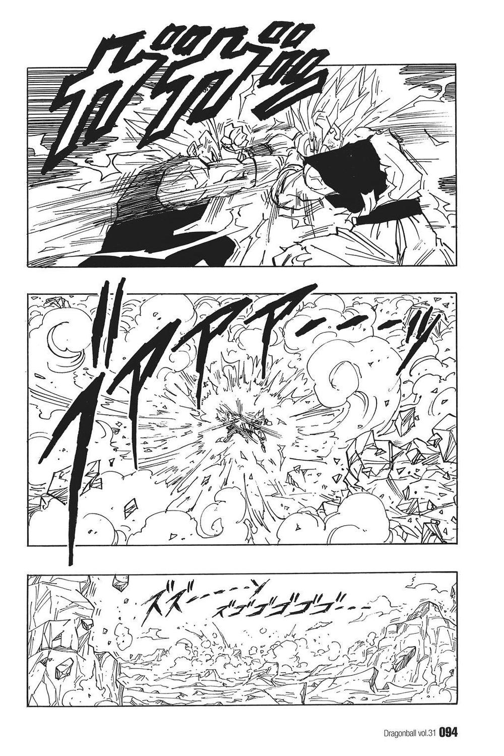 7 Viên Ngọc Rồng Chapter 459 - Next Chapter 460