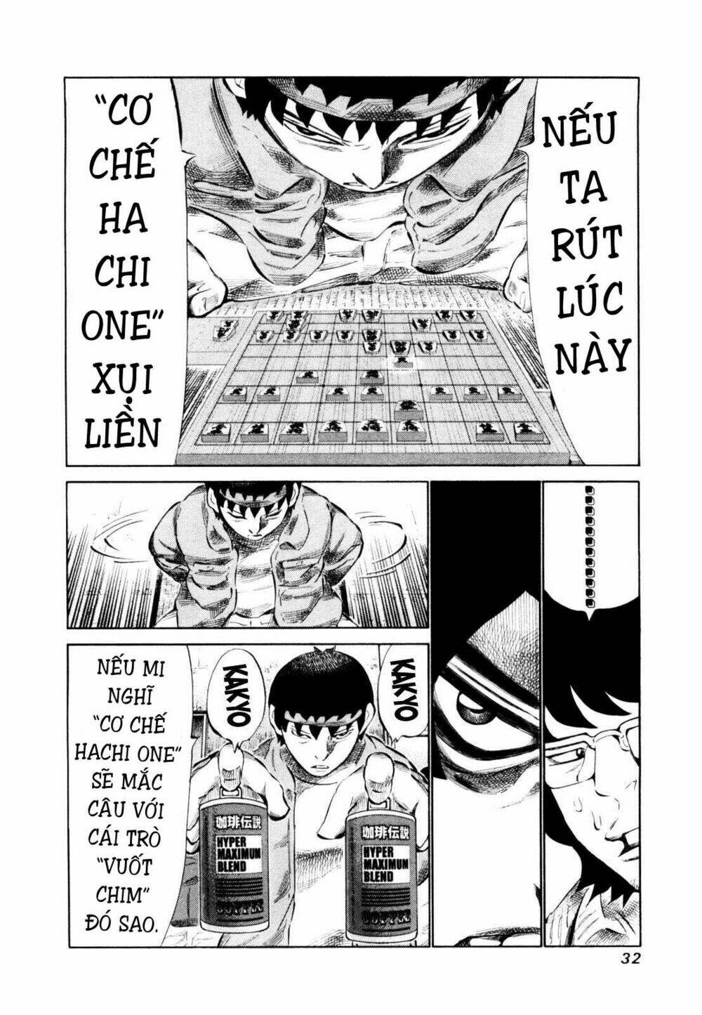 81 Diver Chapter 105 - Trang 2