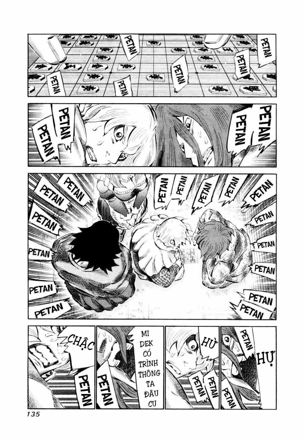 81 Diver Chapter 110 - Next Chapter 111