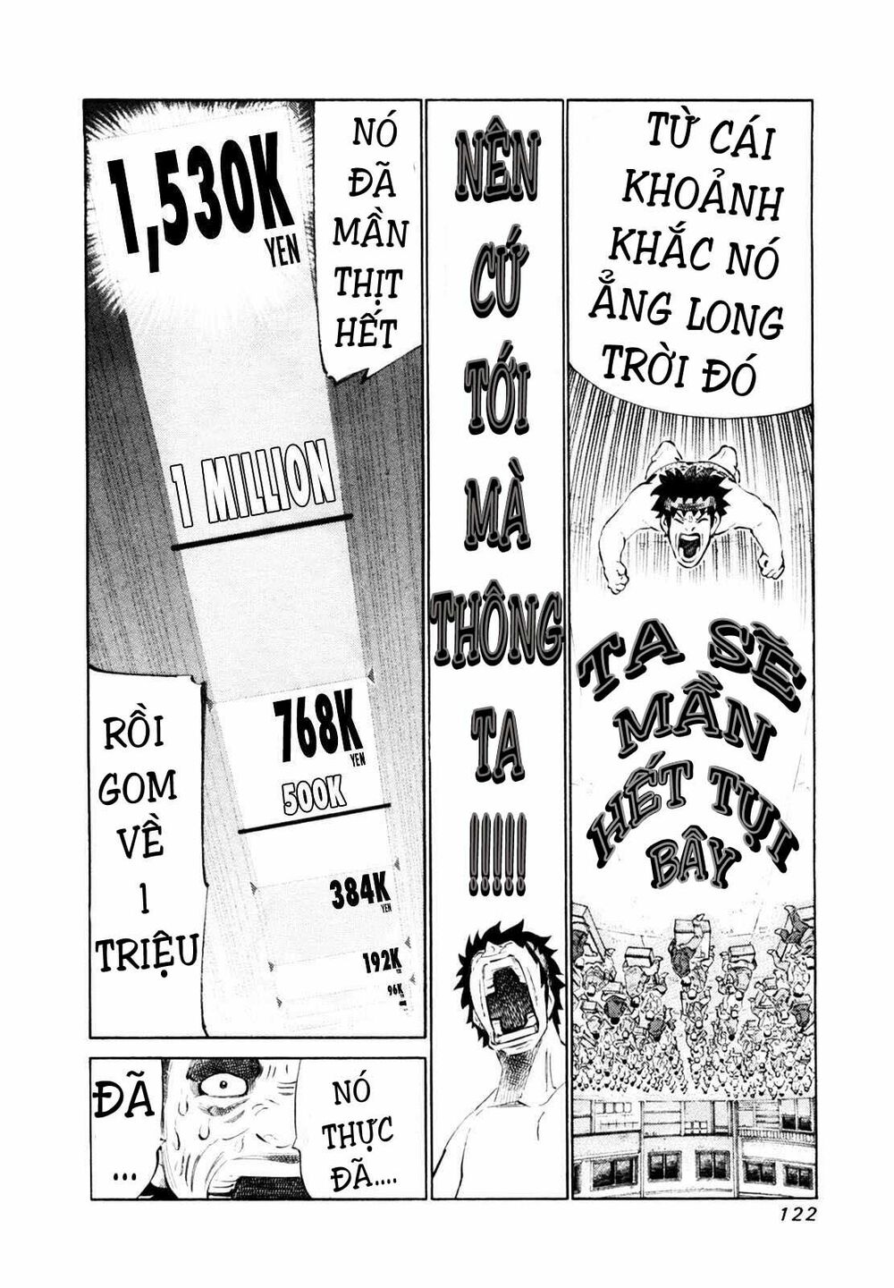 81 Diver Chapter 110 - Next Chapter 111