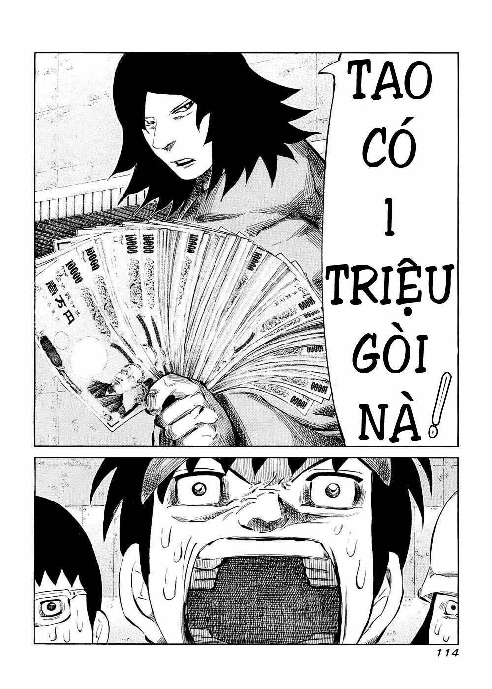 81 Diver Chapter 120 - Next Chapter 121