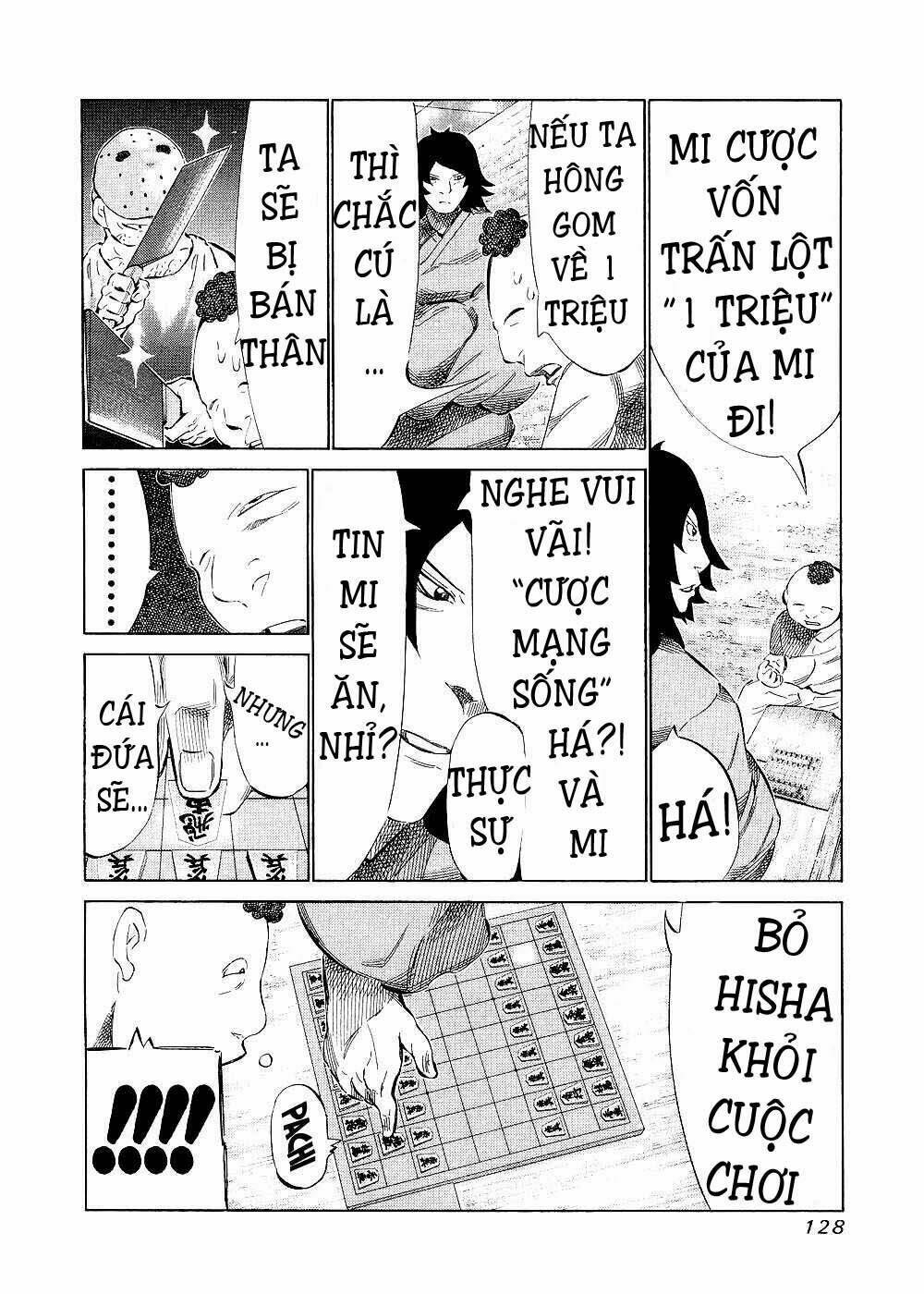 81 Diver Chapter 121 - Trang 2