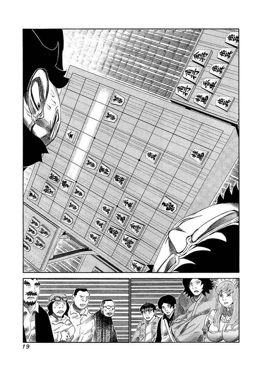 81 Diver Chapter 126 - Trang 2