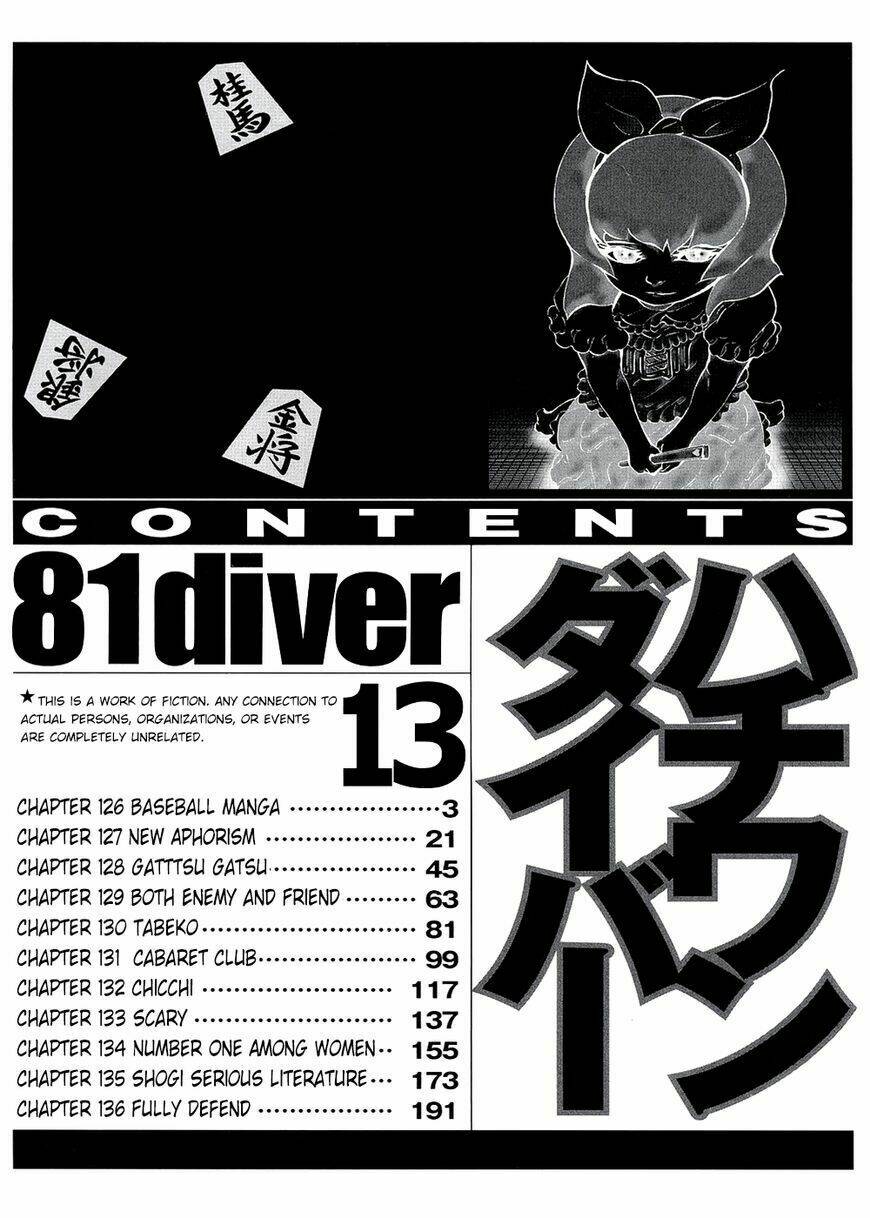 81 Diver Chapter 126 - Trang 2