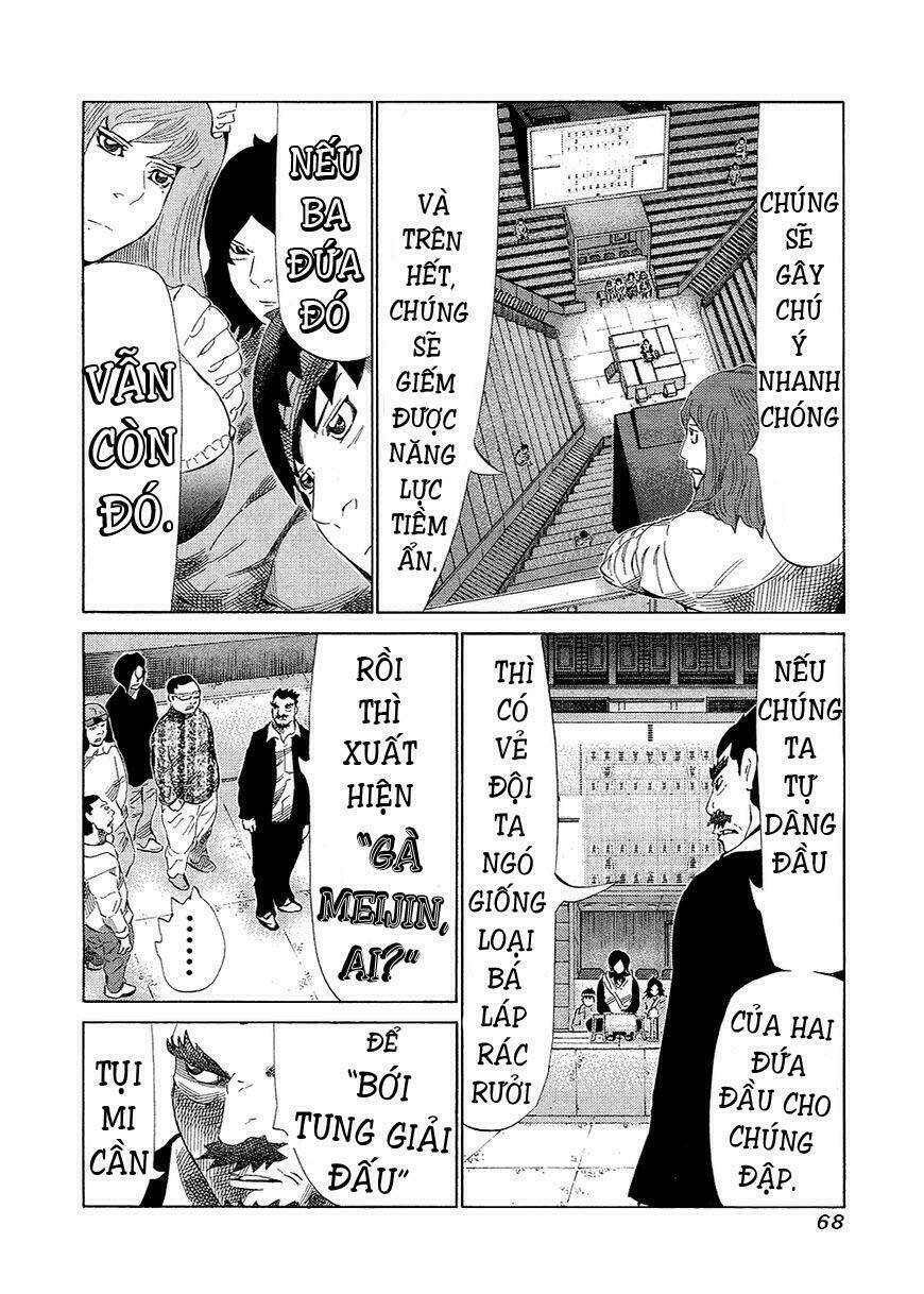 81 Diver Chapter 129 - Trang 2