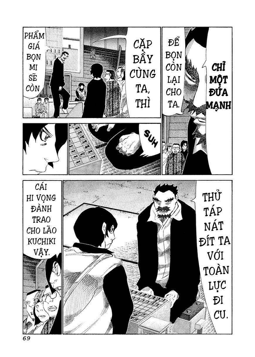 81 Diver Chapter 129 - Trang 2